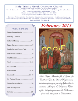 February 2015 - Holy Trinity Greek Orthodox Church of Greater