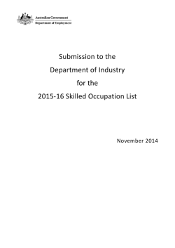 Submission to the Department of Industry for the 2015
