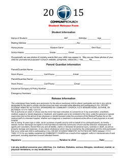 Student Release Form