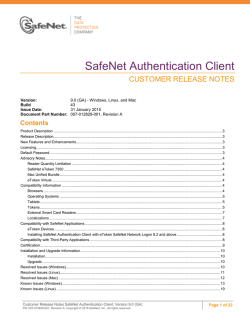 Customer Release Notes - Data Protection Support