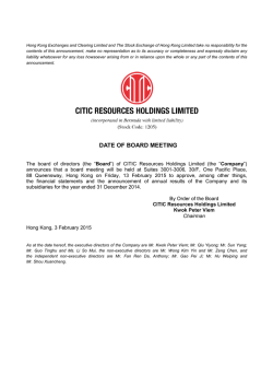 Date of board meeting - CITIC Resources Holdings Limited