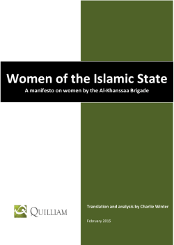 Women in the Islamic State Translation of a Manifesto