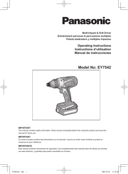 Model No: EY7542 - Encompass Parts