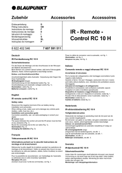 IR - Remote
