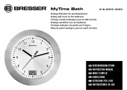 MyTime Bath - Optical