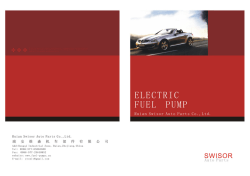 fuel pump Catalogue