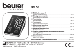 BEURER GmbH • Söflinger Str. 218 • 89077 Ulm (Germany) Tel.: +49