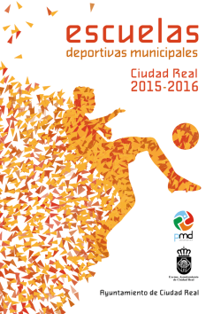 Escuelas Deportivas - Patronato Municipal de Deportes de Ciudad