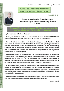 Superintendencia Coordinación Doctrinaria para Iberoamérica y