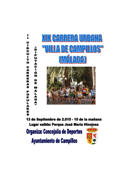 XIX CARRERA URBANA VILLA DE CAMPILLOS