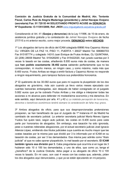 Comisión de Justicia Gratuita de la Comunidad de Madrid, Atn
