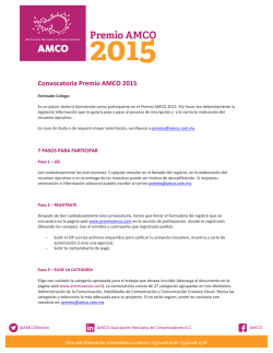 Convocatoria Premio AMCO 2015