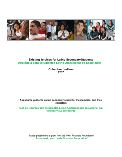 Guia de recursos para estudiantes Latino
