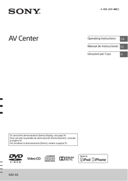 AV Center
