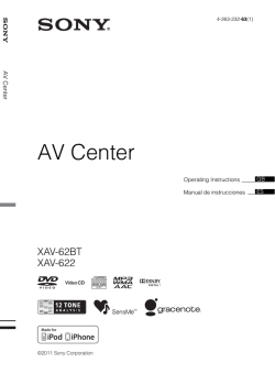AV Center - Edgesuite.net