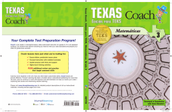 Texas Coach, Edición para TEKS, Matemáticas