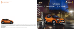 Catálogo del Nuevo Renault Sandero Stepway