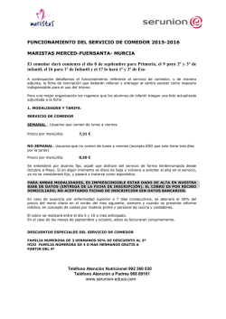 normas y tarifas - Colegio Marista La Merced – Fuensanta