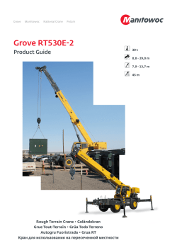 RT-530E - Manitowoc Cranes