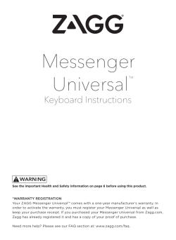 Messenger Universal™