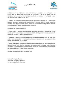 resolución da xerencia do consorcio galego de servizos de
