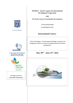 International Course: May 30th – June 23rd, 2016