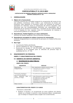 municipalidad distrital de cayma convocatoria nº 01-2015-mdc