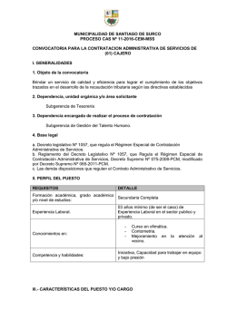 municipalidad de santiago de surco proceso cas nº 11-2016
