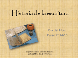 escritura cuneiforme - Colegio, Nuestra Señora del Carmen
