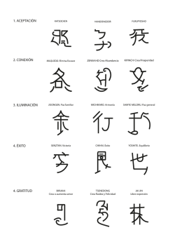 símbolos wang vectorial