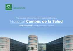 Hospital Campus de la Salud - Hospital Universitario Virgen de las