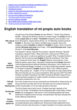 English translation of mi propio auto books