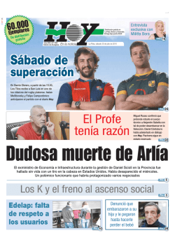 E - Diario Hoy
