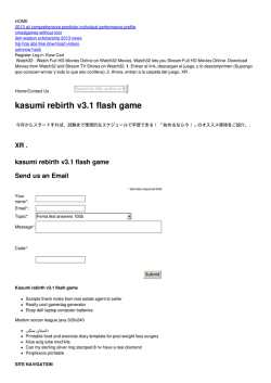 kasumi rebirth v3.1 flash game