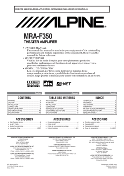 MRA-F350