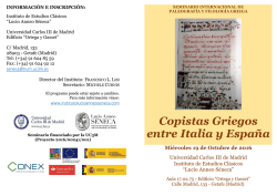 Copistas Griegos entre Italia y España