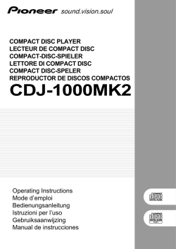 CDJ-1000MK2