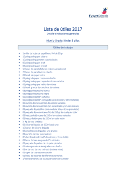 Lista de útiles 2017