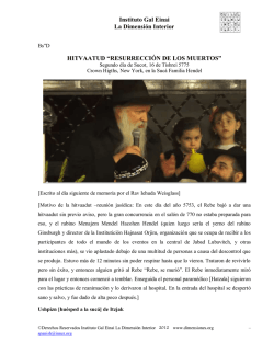 versi&oacute;n PDF - La Dimensi&oacute;n Interior