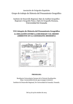 Grupo de trabajo de Historia del Pensamiento Geogr&aacute;fico