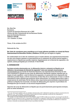 Espa&ntilde;ol - Access Info Europe