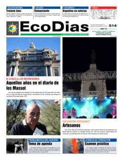 Est&aacute;ndares de Calidad Educativa