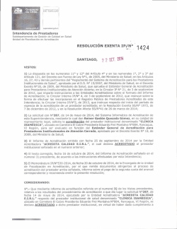 Carta de Invitaci&oacute;n a Postulantes