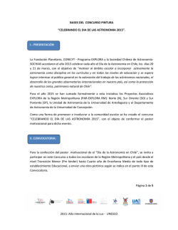 Descargar el folleto (pdf, 214 KB)