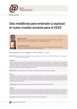 EL ANFISBENA. pdf free