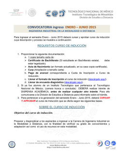 Sildenafil Consecuencias