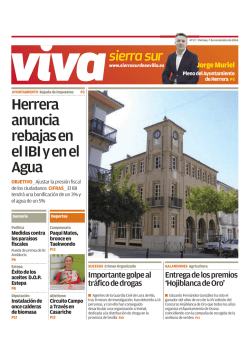 Comisi&oacute;n 3