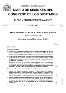 Descarga