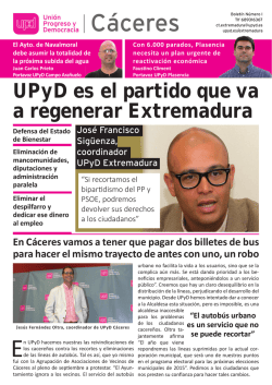 Algunos puntos d&eacute;biles de las empresas del sector real frente a la