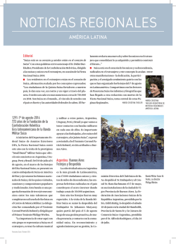 SOLICITUD DE RENOVACI&Oacute;N